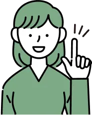 スタッフイラスト